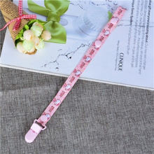 Lade das Bild in den Galerie-Viewer, Attache sucettes pour bébé - 9mois et moi