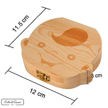 Lade das Bild in den Galerie-Viewer, Boîte a dents de lait - 9mois et moi