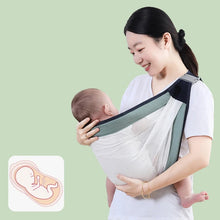 Lade das Bild in den Galerie-Viewer, Einschultrige Babytrage für Babys von 0–36 Monaten 

