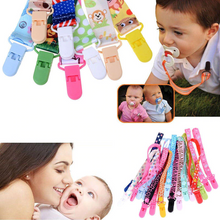 Lade das Bild in den Galerie-Viewer, Attache sucettes pour bébé - 9mois et moi

