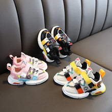Charger l&#39;image dans la galerie, Baskets Patchwork pour filles garçons
