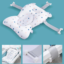 Charger l&#39;image dans la galerie, Coussin de bain anti-dérapant pour bébé
