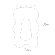 Charger l&#39;image dans la galerie, Coussin de bain pour bébé
