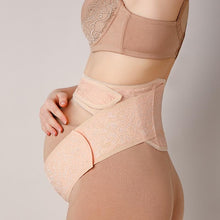 Charger l&#39;image dans la galerie, CEINTURE DE GROSSESSE - NOUVELLE GÉNÉRATION - 9mois et moi
